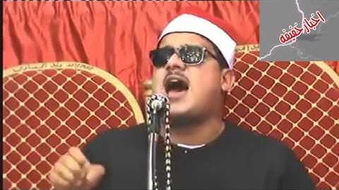 اطول نفس الشيخ ممدوح عامر من سوره النمل سعيد اللمسي