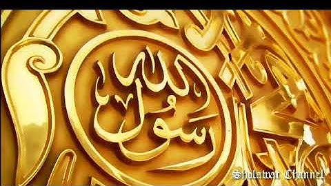 Maulid Diba