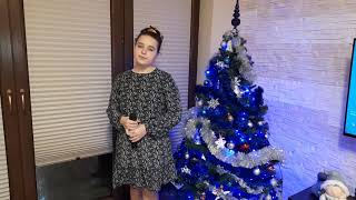 Karolina Mackiewicz Kolęda Cisza-