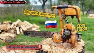 Drujba Ruseasca 4 Electron / Дружба 4 ǝлектрон 1992 - YouTube