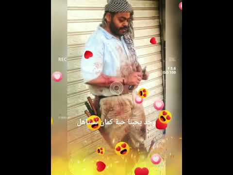 بنودع الي راح وبنقفل بيبانو اكسبلور