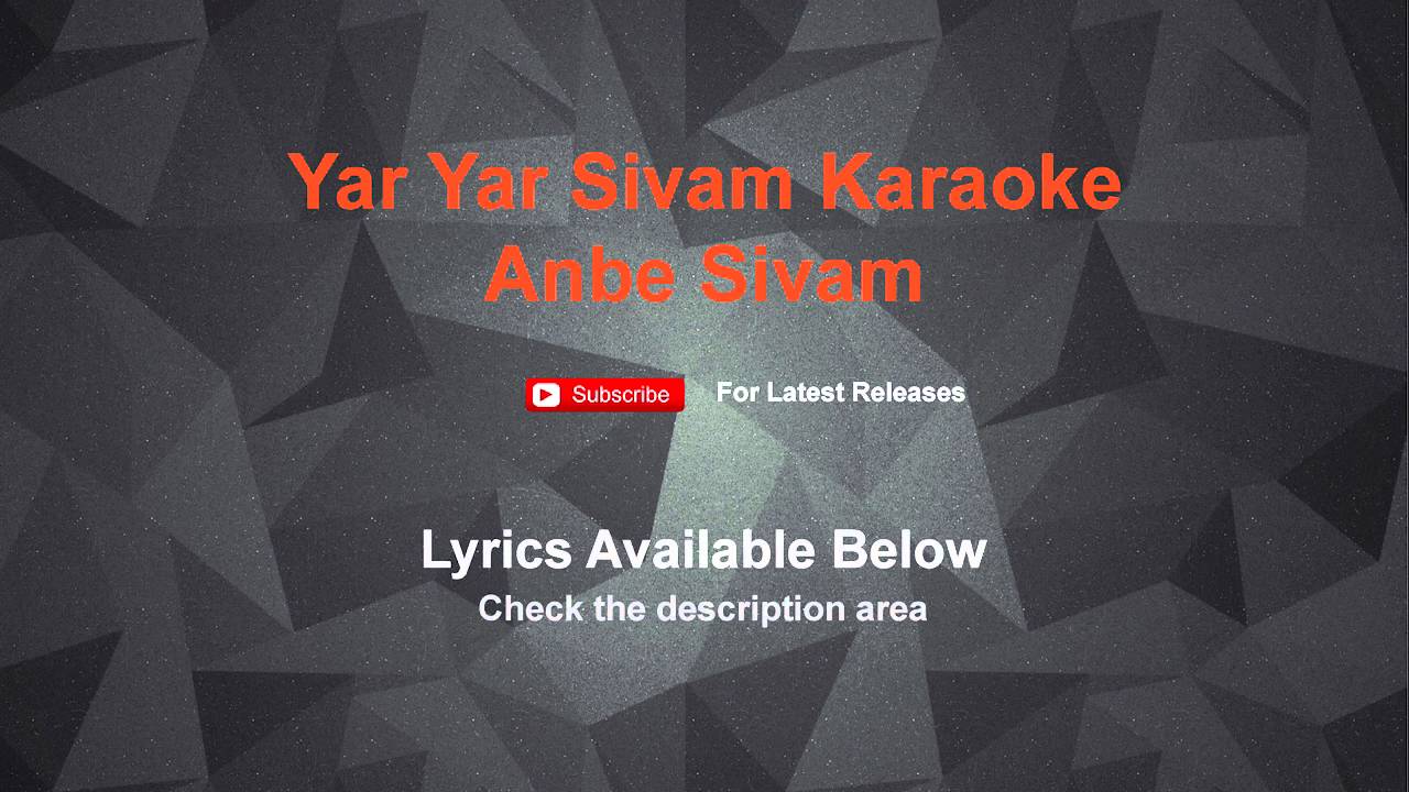 Anbe Sivam Bgm Mp3 Free Download