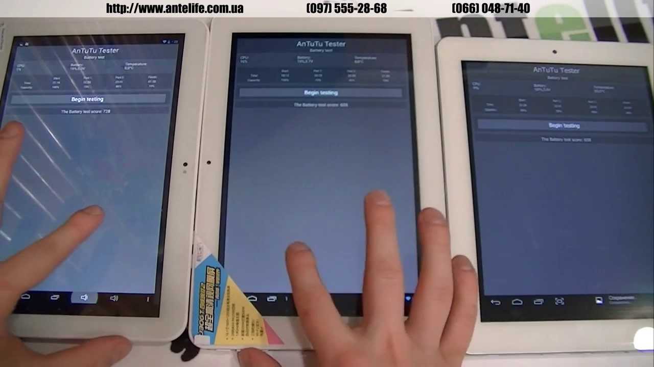 ТЕСТ  аккумулятора Pipo M9 vs Cube U30GT2 vs Ainol Spark