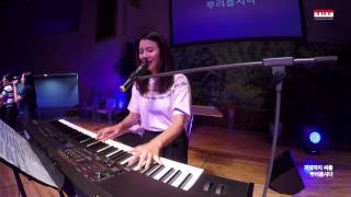 Video thumbnail of "이 눈에 아무 증거 아니뵈어도 + 새벽부터 우리 by. 양양피아노"