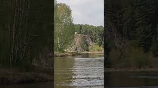 р. Исеть
