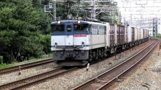 EF65-1080[新]　　[73レ]　（舞子駅）