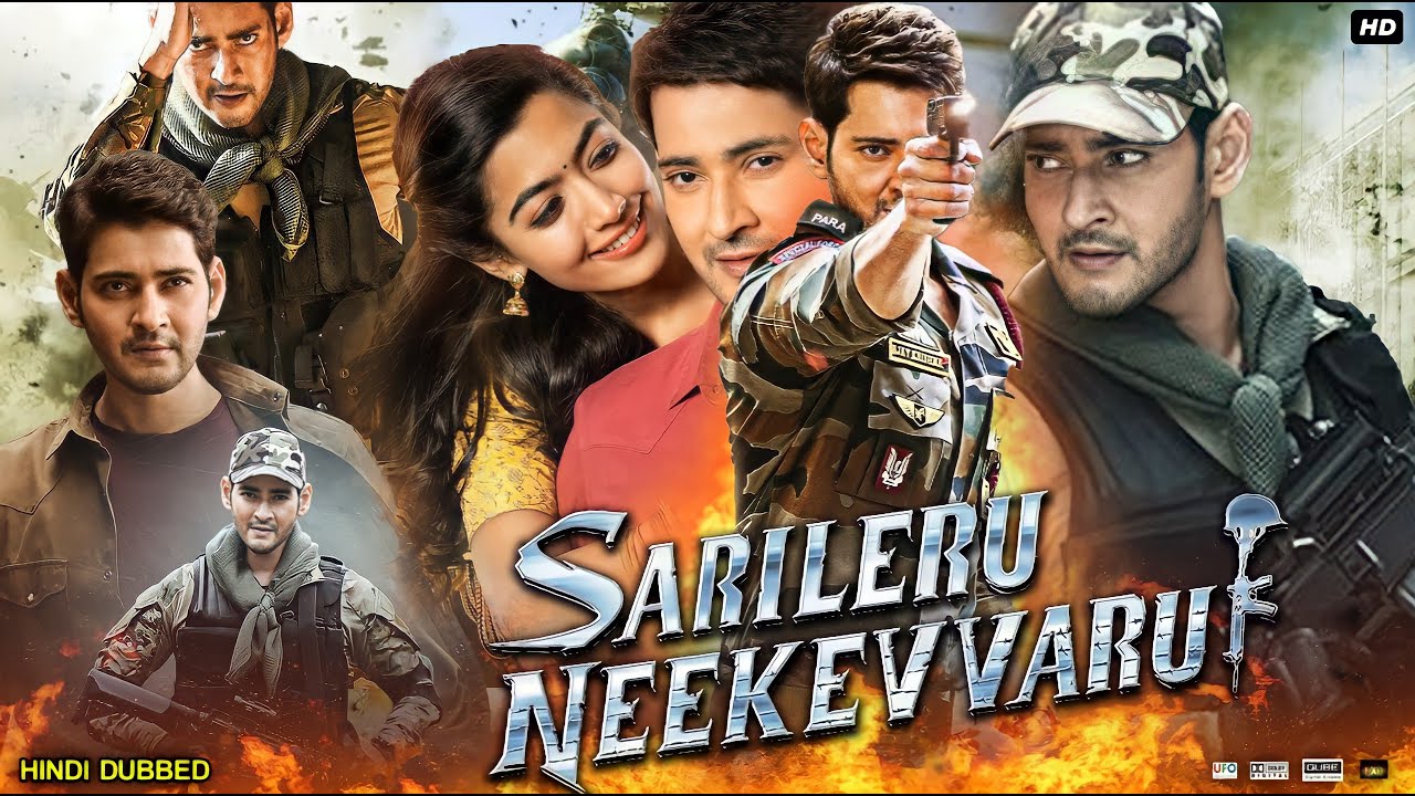 Sarileru Neekevvaru Full Movie In Hindi Dubbed | Mahesh Babu ...