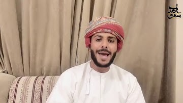 سورة القدر بالمقامات التسعة