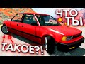 КОТОПЁС на колесах - мод, рождённый удивлять! BeamNG Drive