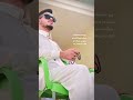 يوتيوب 2024