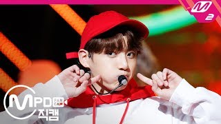 [MPD직캠] 방탄소년단 정국 직캠 '고민보다 GO(GO GO)' (BTS JUNGKOOK FanCam) | @MCOUNTDOWN_2017.9.28