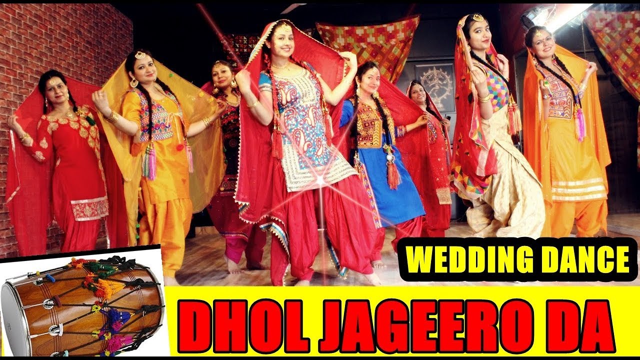Dhol Jageero Da Bhangra Easy And Basic Steps For Wedding Lorhi Spl Youtube