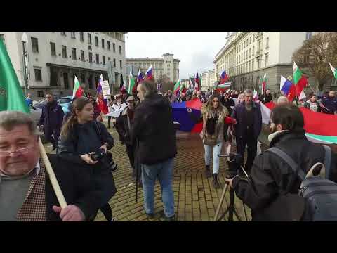 Властите в София се стреснаха от митинг от около 200 души, които заявиха подкрепата си за Русия.