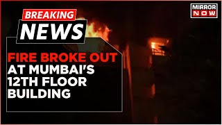 Breaking News| Fire Broke Out at Mumbai's 12th Floor Building Near The Breach Candy Hospital
