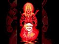 #bajrangbali #lordhanuman #viral #jaygurudev #automobile #bajrangbaan#trendingshorts