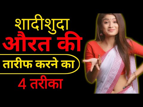 वीडियो: समस्याओं से निपटने के 3 तरीके