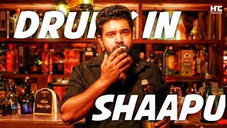 Drunk in a Shappu video song | kottu Paattu ft.Nomadic voice | Mashup||A3creations screenshot 4