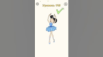 DOP Draw one part Level 195