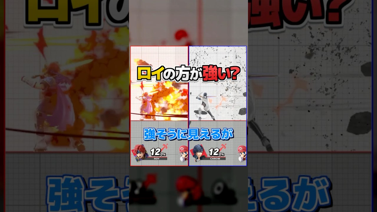 気のせい3選part2