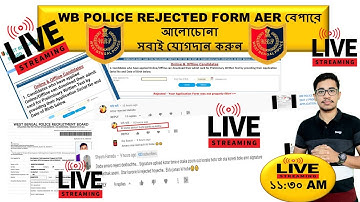 WB POLICE ADMIT Rejected issue solved // ADMIT CARD REJECTED SOLVED // ADMIT REJECTED THK HOCHAE ?