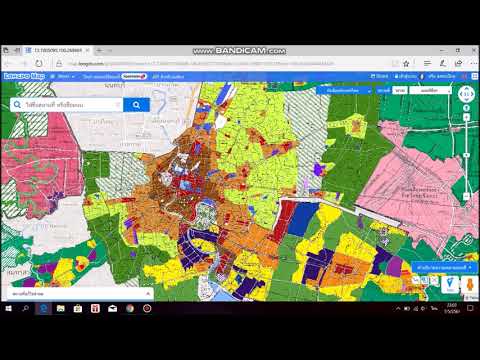 วีดีโอ: วิธีรับผังเมือง