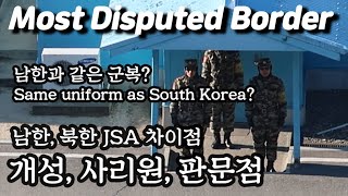 🇰🇵 Outside Pyongyang 평양 밖의 모습들 Episode 5
