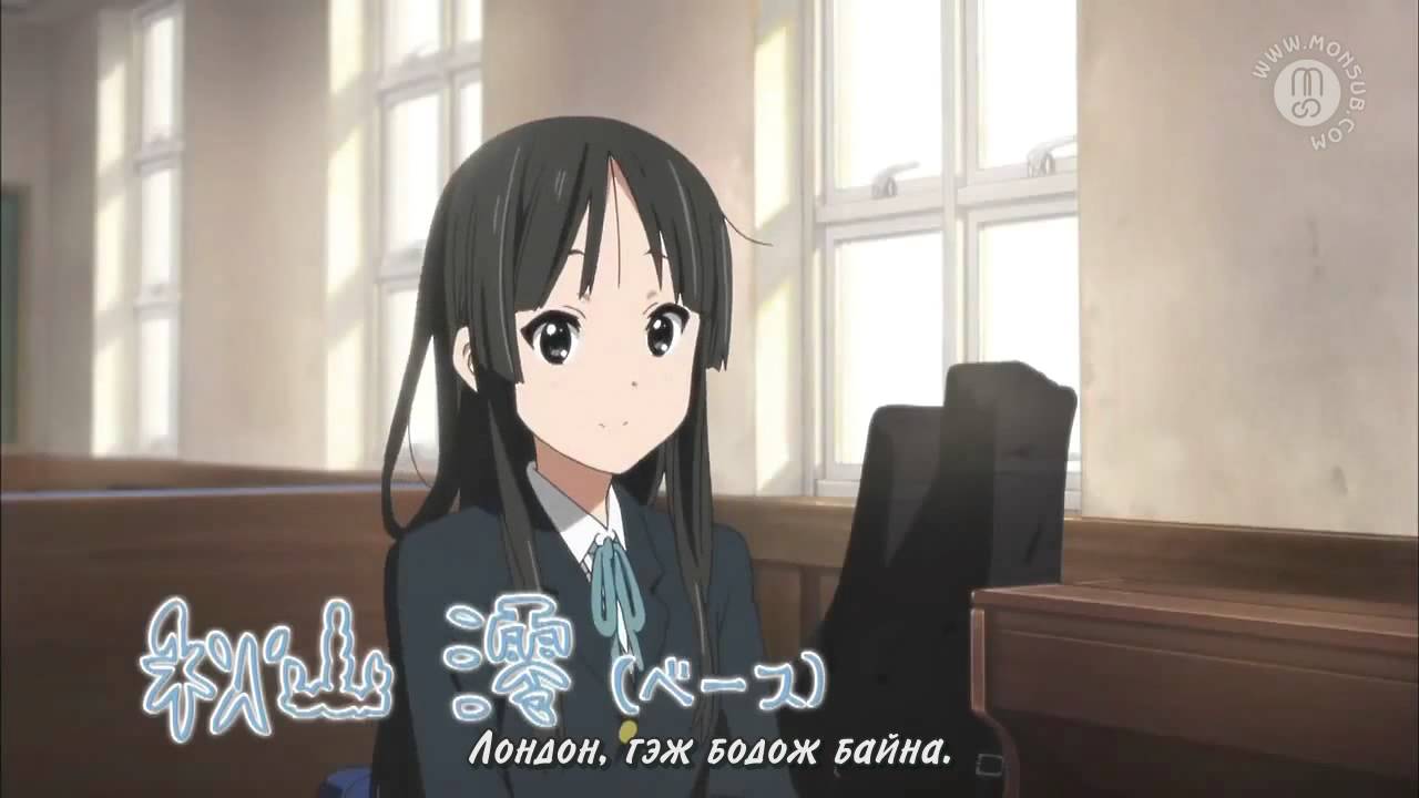 Otome Nada Kawaii: K-on O filme