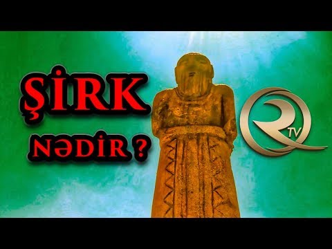 Video: Sirk Nədir?