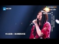 2014 09 30期 中國好聲音：李琪《你是我心爱的姑娘》 原唱：汪峰