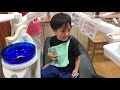 初めての歯医者!!調布市 原歯科医院