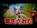 フォートナイト 全く知らずにやったら意味不明過ぎた フォートナイト 全く知らずにやったら意味不明過ぎた