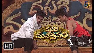 Mukul,Sanketh Dance Performance | Dasara Mahotsavam  | 30th September 2017 | ETV  Telugu