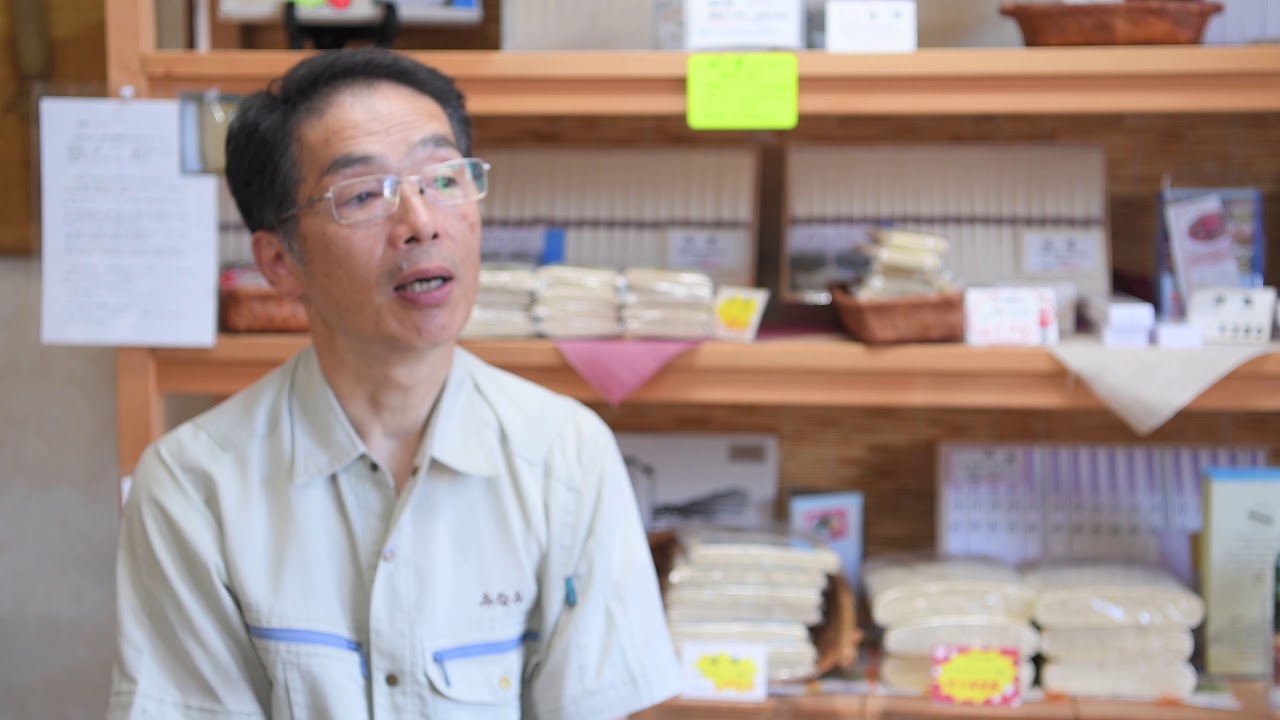 三輪素麺みなみ｜通販・ギフトでご家庭でも伝統の味を