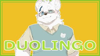 【騰騰】早安二十分鐘學習 001