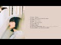 chill japanese songs that will make you feel awesome - muyoni playlist