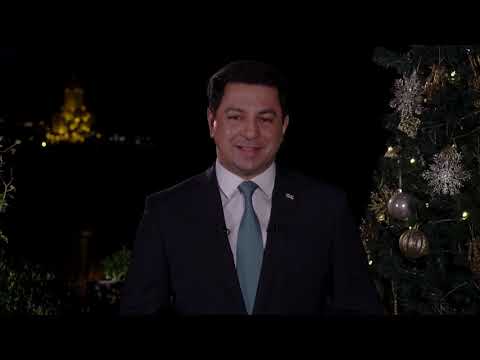 საქართველოს პარლამენტის თავმჯდომარის საახალწლო მილოცვა   2020 წელი