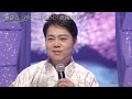 BKMBD25A 祇園闇桜3 三山ひろし (2025)250616 vL FC HD