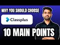 Updated Official Classplus Demo | Classplus app demo | ft. Aman sharma | classplus price | classplus