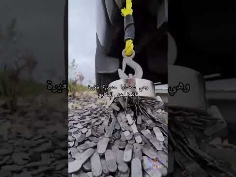 منظورك الشخصي لقد ألصقت مغناطيسا بسيارتك