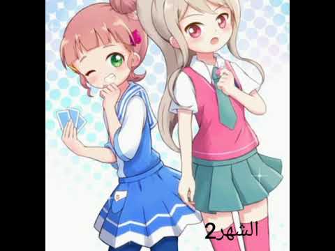 كوكو تاما على حسب شهر ميلادك