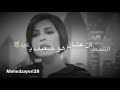 قلبك تحت رجلك وكرامتك فووق الكل ابوطلعت