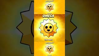 This Omega Box Was OP 💥 2x Legendary Opening #brawlstars #legendary #omega #omegabox