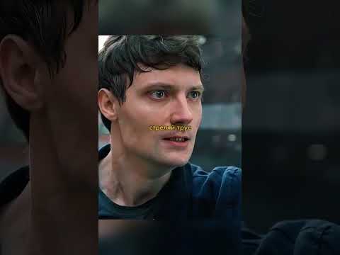 ОПЕР МОРАЛЬНО ЗАСТАВИЛ СДАТЬСЯ КИЛЛЕРА #сериал #криминал #кино #фильм