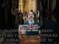 YAAKOV, TE LLAMARÁS YISRAEL #elcaminodeyhwh #yahweh #yahushua #יהוה #koreshtheseer