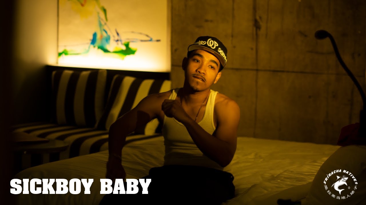 MAXSICKBOY - SICKBOY BABY [Official Music Video]