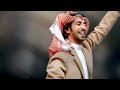 ارفع بصوت يشوش كل قحطانئ فهد بن فصلا اقلاعيه 