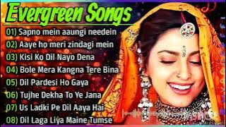 90’s Old Hindi Songs 😍 90s Love Song💘 Udit Narayan, Alka Yagnik, Kumar Sanu, Sonu Nigam Mp3 Jukebox