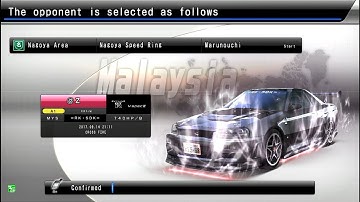 WMMT5DX+ HD : DOGB #43 : GAB81[BNR34] x @Z[BNR34] : NAGOYA