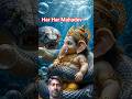har Har Mahadev #love #love #song #sorts #hindisong #ajeet #comedy #musicalnotes #jaam #shortnotes