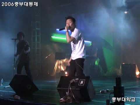 71 2006중부대동제 크라잉넛 공연